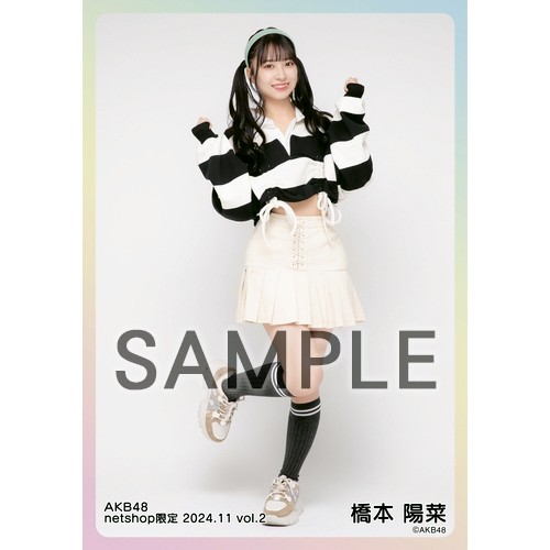 予約商品】AKB48 2024年11月度 net shop限定個別生写真5枚セットvol.2