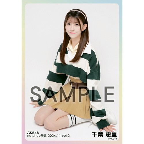 予約商品】AKB48 2024年11月度 net shop限定個別生写真5枚セット