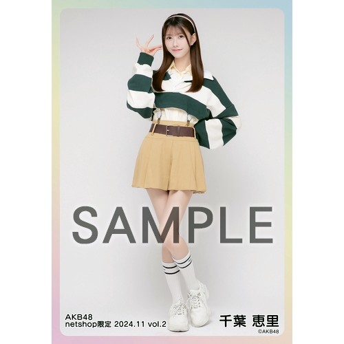 千葉恵里　AKB48 2025年4月　netshop限定　生写真+カード　コンプ 予約商品】AKB48 2025年4月度 net shop限定個別生写真5枚セット