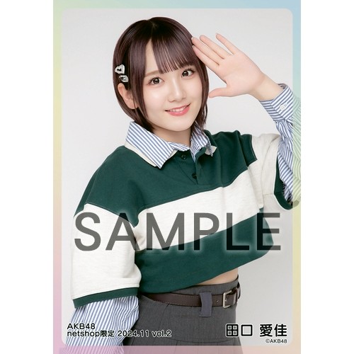 AKB48調査隊田口愛佳直筆サイン入り生写真