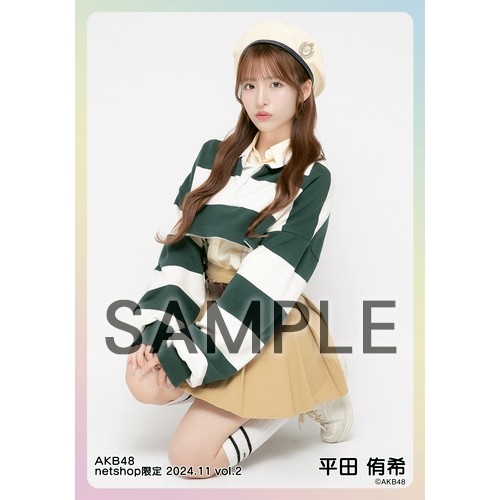 予約商品】AKB48 2024年11月度 net shop限定個別生写真5枚セット