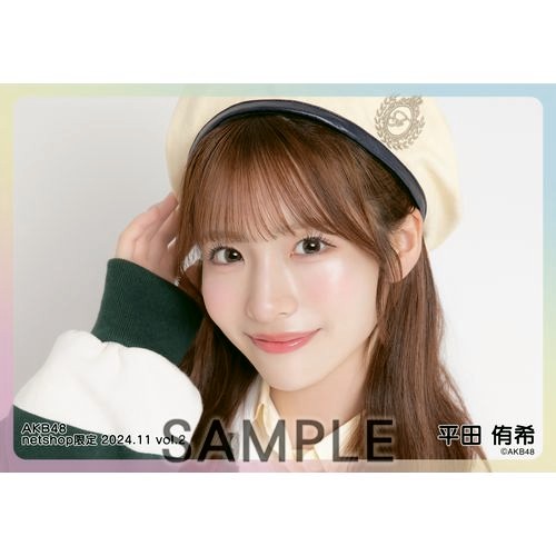 AKB48G 生写真 AKB48 2024年11月度 net shop限定個別生写真5枚セットvol.1
