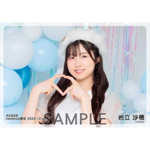 AKB まとめ売り 坂道akbまとめ売り - メルカリ