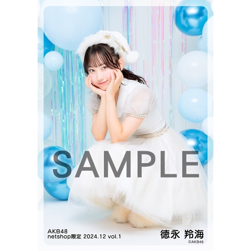 予約商品】AKB48 2024年12月度 net shop限定個別生写真5枚セットvol.1
