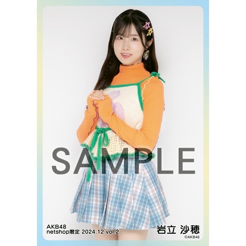 【値引可】AKB48  アイカブ　写名刺（直筆サイン入り）6枚セット 岩立沙穂 予約商品】AKB48 2025年1月度 net shop限定個別生写真5枚セット