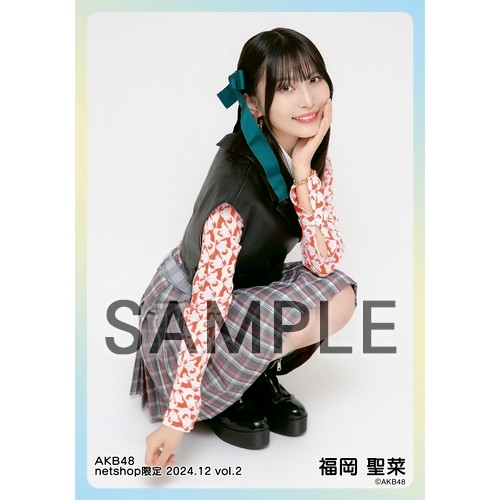 予約商品】AKB48 2024年12月度 net shop限定個別生写真5枚セット