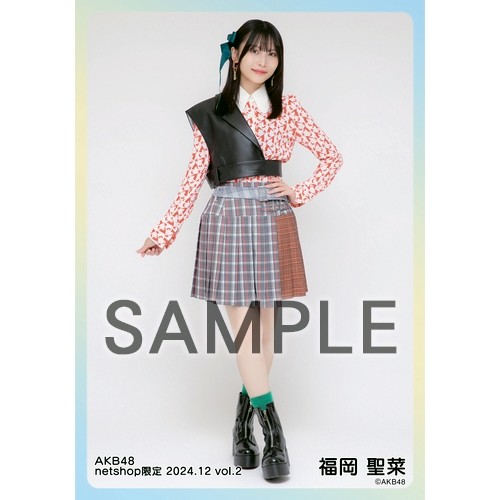 AKB48 福岡聖菜　会場限定まとめ売り AKB48公式サイト | ニュース