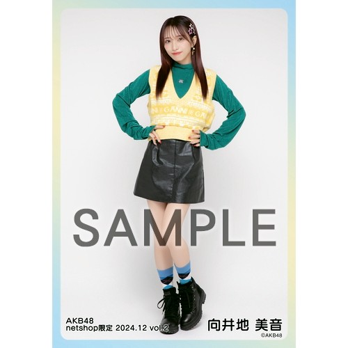 予約商品】AKB48 2024年12月度 net shop限定個別生写真5枚セット
