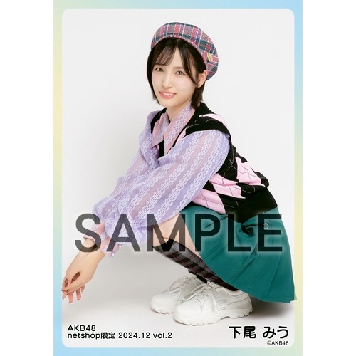 予約商品】AKB48 2024年12月度 net shop限定個別生写真5枚セット