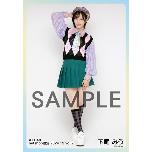AKB48Group新聞 特典  1,2月合併号 生写真 予約商品】AKB48 2024年12月度 net shop限定個別生写真5枚セット