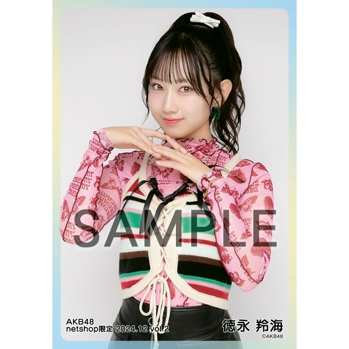 予約商品】AKB48 2024年12月度 net shop限定個別生写真5枚セットvol.2