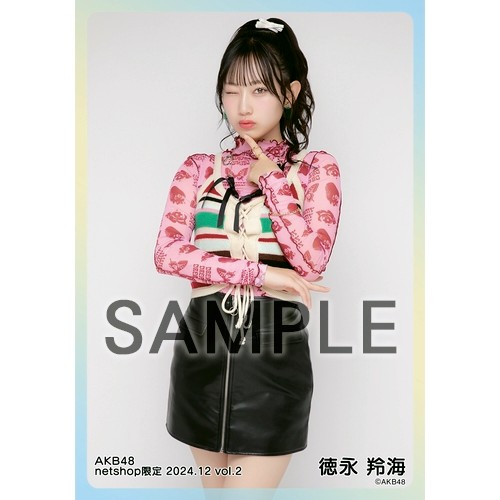 予約商品】AKB48 2024年12月度 net shop限定個別生写真5枚セットvol.2