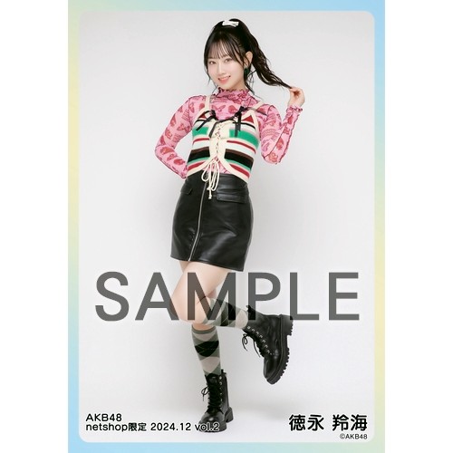 予約商品】AKB48 2024年12月度 net shop限定個別生写真5枚セットvol.2