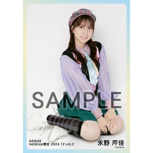 予約商品】AKB48 2024年12月度 net shop限定個別生写真5枚セットvol.2