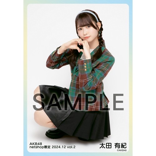 予約商品】AKB48 2024年12月度 net shop限定個別生写真5枚セットvol.2