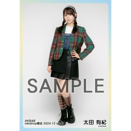 予約商品】AKB48 2024年12月度 net shop限定個別生写真5枚セットvol.2