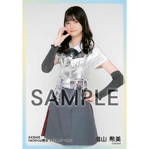 予約商品】AKB48 2024年12月度 net shop限定個別生写真5枚セット
