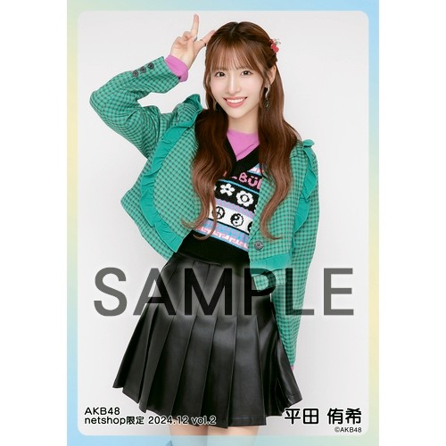 予約商品】AKB48 2024年12月度 net shop限定個別生写真5枚セットvol.2