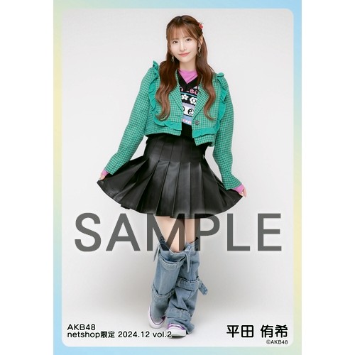 予約商品】AKB48 2024年12月度 net shop限定個別生写真5枚セットvol.2
