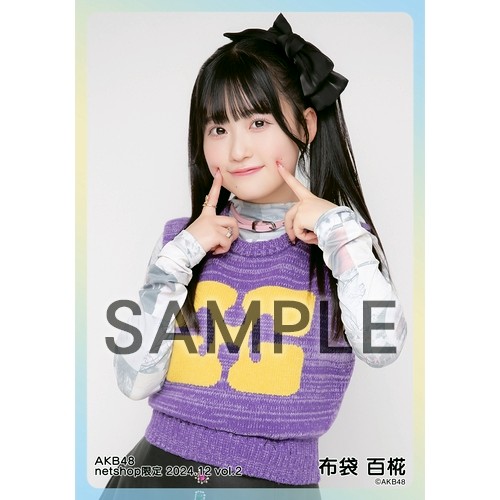 AKB48グッズ2 AKBとXX！ STAGE2－2 | AKB48 Official Shop