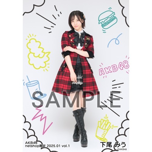 予約商品】AKB48 2025年1月度 net shop限定個別生写真5枚セットvol.1