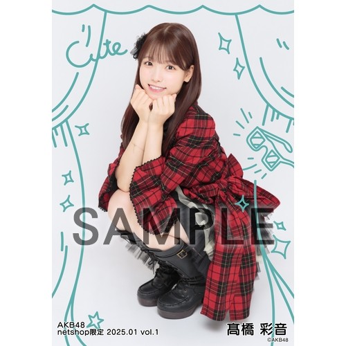AKB48 髙橋彩音　2022年　福袋　新品未開封 予約商品】AKB48 2022年福袋 | AKB48 Official Shop