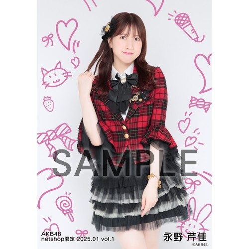 予約商品】AKB48 2025年1月度 net shop限定個別生写真5枚セットvol.1
