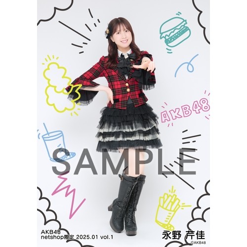 予約商品】AKB48 2025年1月度 net shop限定個別生写真5枚セット