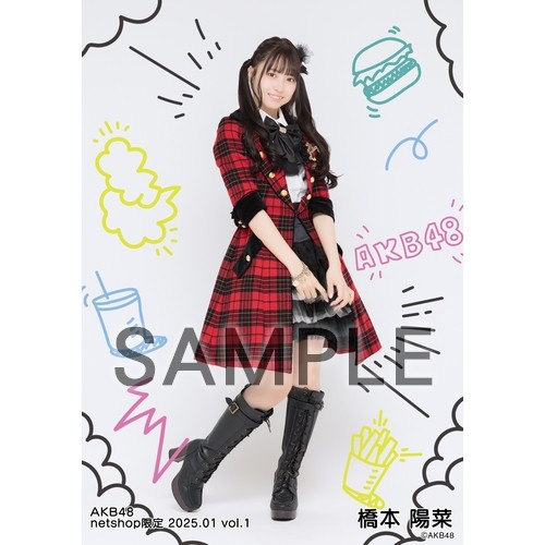 予約商品】AKB48 2025年1月度 net shop限定個別生写真5枚セットvol.1