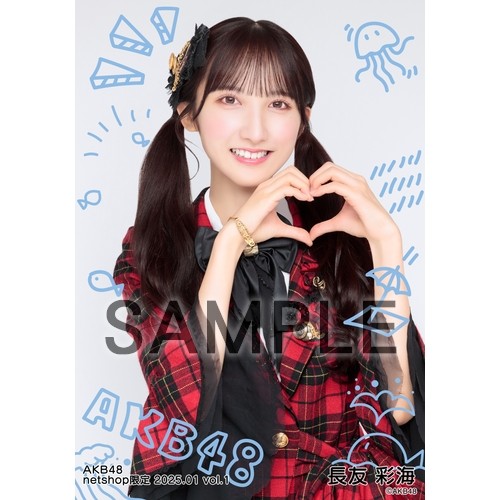 【まとめ売り】 AKB48 グッズ ANA コラボ いろいろ AKB48 2025年8月度 net shop限定個別生写真5枚セットvol.1