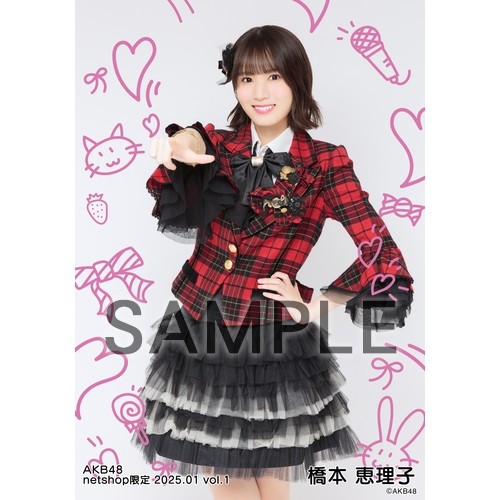 予約商品】AKB48 2025年1月度 net shop限定個別生写真5枚セットvol.1