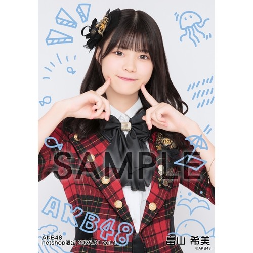 予約商品】AKB48 2025年1月度 net shop限定個別生写真5枚セットvol.1