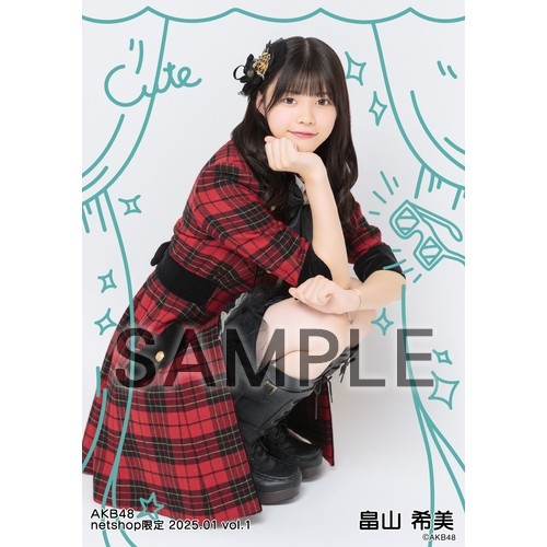 予約商品】AKB48 2025年1月度 net shop限定個別生写真5枚セットvol.1