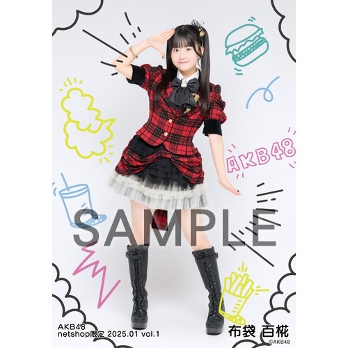 予約商品】AKB48 2025年1月度 net shop限定個別生写真5枚セット