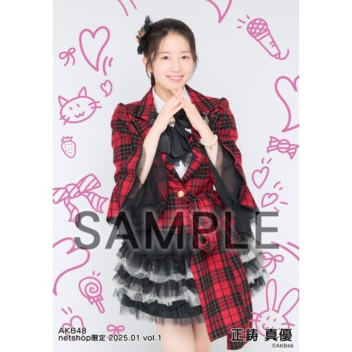 予約商品】AKB48 2025年1月度 net shop限定個別生写真5枚セットvol.1