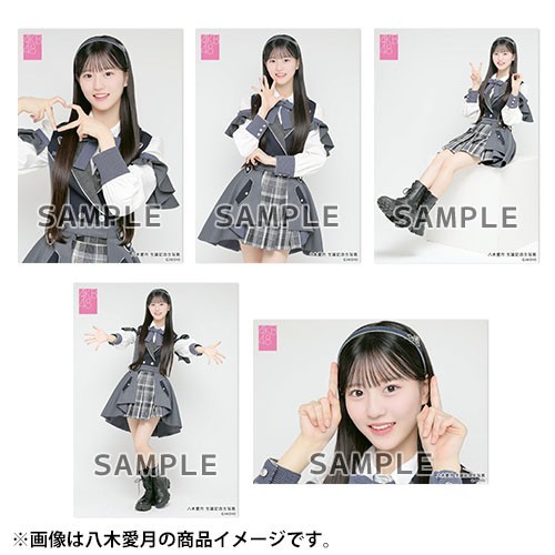 AKB48 BLT2008年3月誕生月メンバー表紙生写真