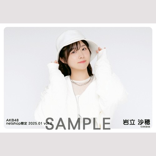 未開封♪限定版AKBボックス 予約商品】AKB48 2025年1月度 net shop限定個別生写真5枚セットvol.2