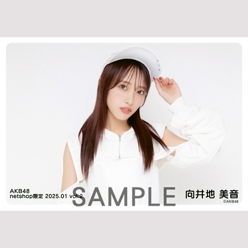 予約商品】AKB48 2025年1月度 net shop限定個別生写真5枚セットvol.2