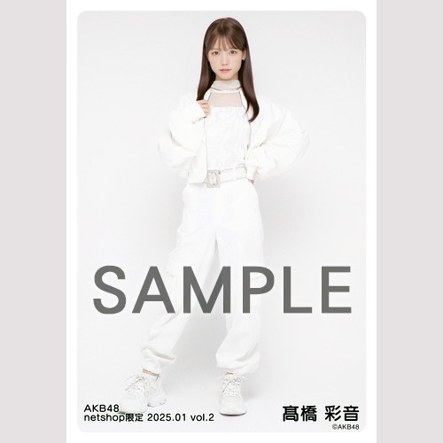 予約商品】AKB48 2025年1月度 net shop限定個別生写真5枚セットvol.2