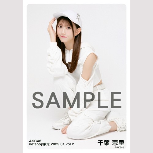 予約商品】AKB48 2025年1月度 net shop限定個別生写真5枚セットvol.2