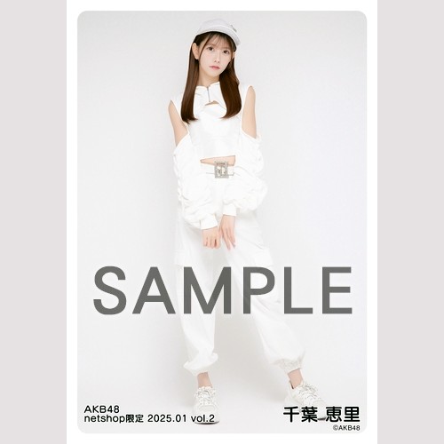 予約商品】AKB48 2025年1月度 net shop限定個別生写真5枚セットvol.2