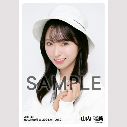まさかのconfession　山内瑞葵 画像8 / 15＞AKB48が65thシングル「まさかのConfession」を発売