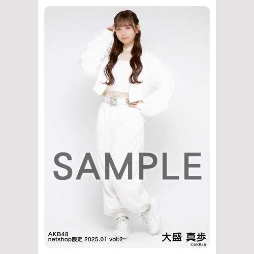 予約商品】AKB48 2025年1月度 net shop限定個別生写真5枚セットvol.2