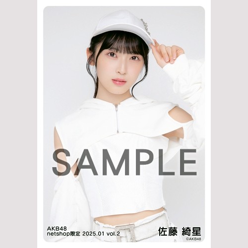 予約商品】AKB48 2025年1月度 net shop限定個別生写真5枚セットvol.2