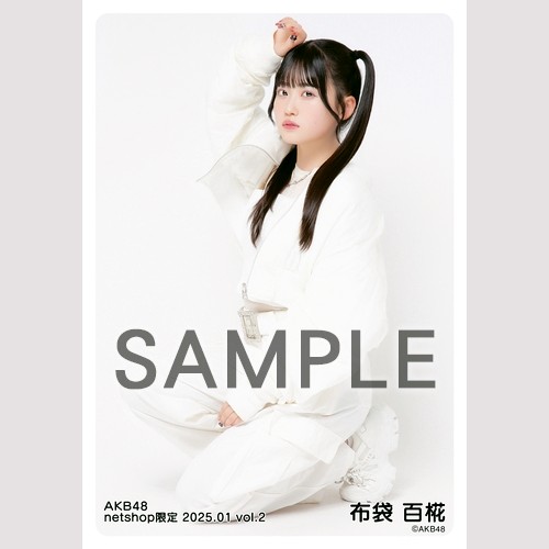 予約商品】AKB48 2025年1月度 net shop限定個別生写真5枚セットvol.2