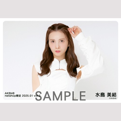 AKB48 水島美結 生写真 大丸 当選品 激レア 世界に1つ 水島美結 -