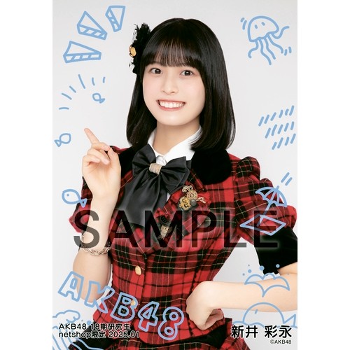 200枚以上 AKB 月別 生写真 2月 ② 【3/4更新】 AKB48 2024年2月度 net shop限定個別生写真5枚セットvol.2