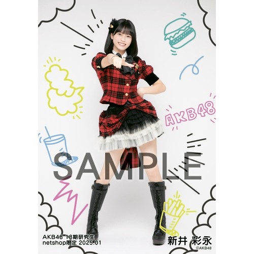 予約商品】AKB48 18期研究生 2025年1月度 net shop限定個別生