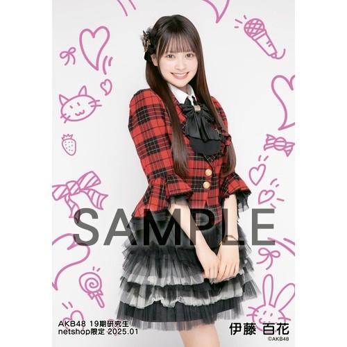予約商品】AKB48 19期研究生 2025年1月度 net shop限定個別生