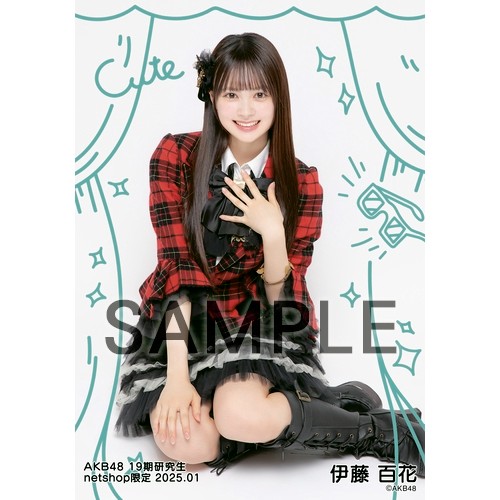 AKB48G 生写真 予約商品】AKB48 19期研究生 2025年1月度 net shop限定個別生